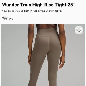 Wunder Train high rise tight